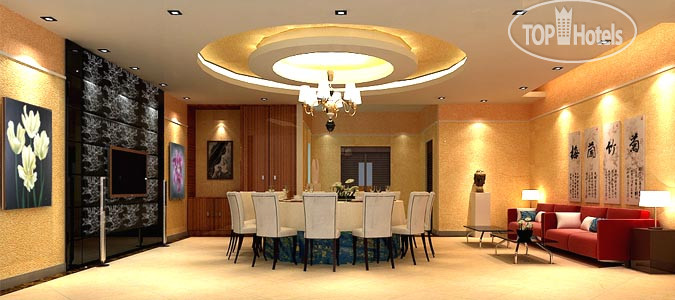 Hotel photo Nanzhou 3*