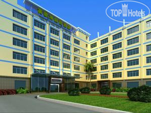 Hotel photo Ying Ge Hai Holiday 4*