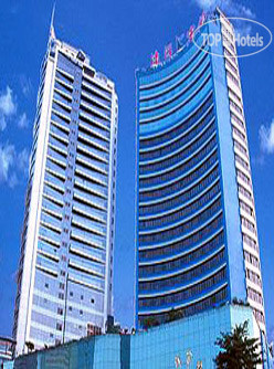 Hotel photo Yihe Hotel 5*