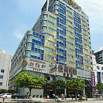 IT World Hotel Guangzhou 