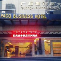 Paco Business Hotel (Tianhe) 