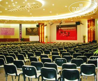 Hotel photo Junshan Hotel 3*