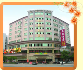 Hotel photo Green Fount 3*