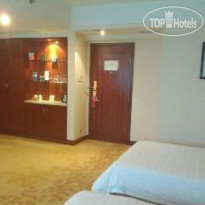 Meizhou Golden International Hotel