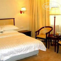 Meizhou Golden International Hotel