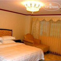 Meizhou Golden International Hotel