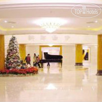 Meizhou Golden International Hotel