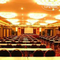 Meizhou Golden International Hotel