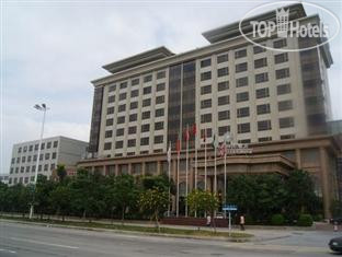 Oriental Glory Hotel