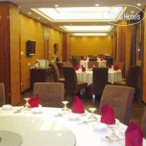 Oriental Glory Hotel 