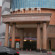 Sheng Shi Jin Hua Hotel 