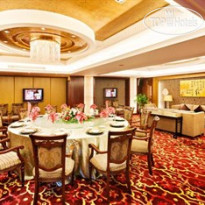 Good View Hotel Sangem Zhangmutou