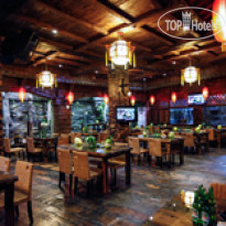 Hakka Park International Hotel 