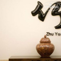 InterContinental Huizhou Resort