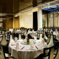 Ramada Plaza Shunde 