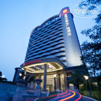 Ramada Plaza Shunde 