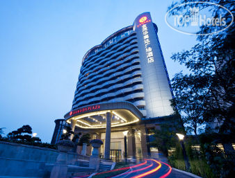 Hotel photo Ramada Plaza Shunde 5*