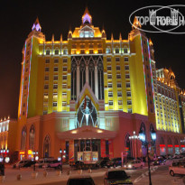 International Hotel 