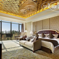 Crowne Plaza Ordos 