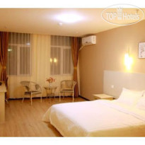 Super 8 Hotel Baotou Zhaotan Railway Station 