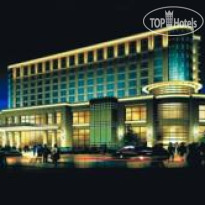 Wenzhou Binhai Grand