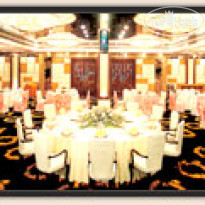 Wenzhou Dynasty Hotel Jin Jiang