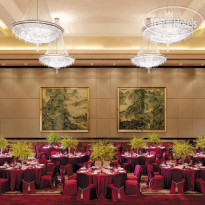 Shangri-La Hotel Wenzhou