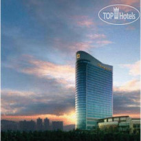 Shangri-La Hotel Wenzhou