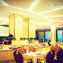 Yiwu Yihe Hotel