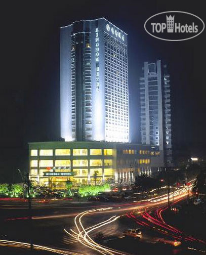 Kingdom Narada Grand Hotel