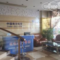 Chuzhou