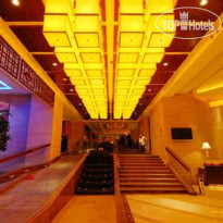 Hyde Jianguo Hotel Yiwu 
