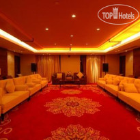 Hyde Jianguo Hotel Yiwu 