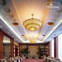 New Century Resort Qiandao Lake Hangzhou