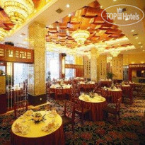 New Century Resort Qiandao Lake Hangzhou