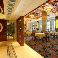 New Century Resort Qiandao Lake Hangzhou