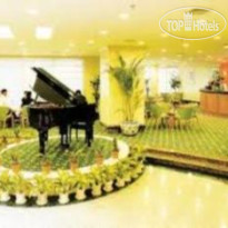 Quintessence Kaixin Hotel