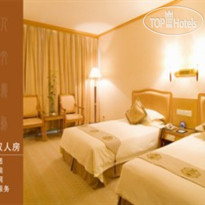 Quintessence Kaixin Hotel