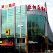 Super 8 Hotel Taizhou Jiangzhou Nan Lu 