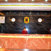Super 8 Hotel Taizhou Jiangzhou Nan Lu 