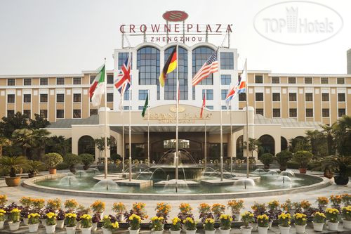 Hotel photo Crowne Plaza Zhengzhou 5*