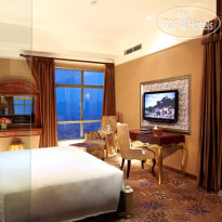 Tegoo Hotel 