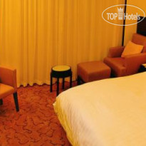 Holiday Inn Express Xiamen Lushan, an IHG Hotel 