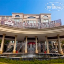 Shengzhixiang Days Hot Holiday Villa 