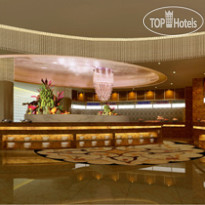 Xiamen Airlines City Hotel