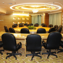 Xiamen Airlines City Hotel