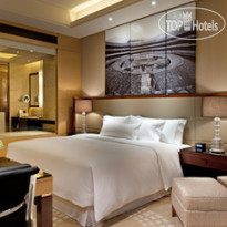 The Westin Fuzhou Minjiang
