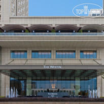 The Westin Fuzhou Minjiang