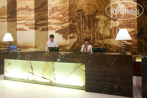 New photos from tourists Crowne Plaza Xiangyang 5*