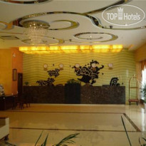 Guilin Tian Hu Hotel Лобби